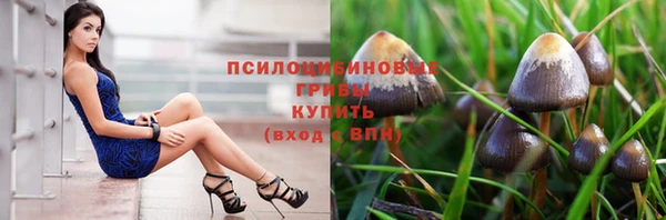 mix Вязники